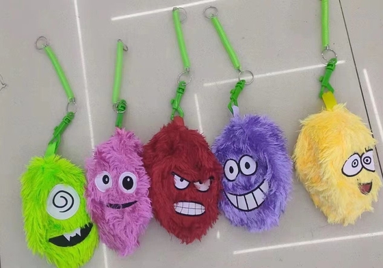 FUZZY BALL EMOT 15cm Shaggy Plush Ball Emotions Tassel Inner Ball Material PVC 15 cm