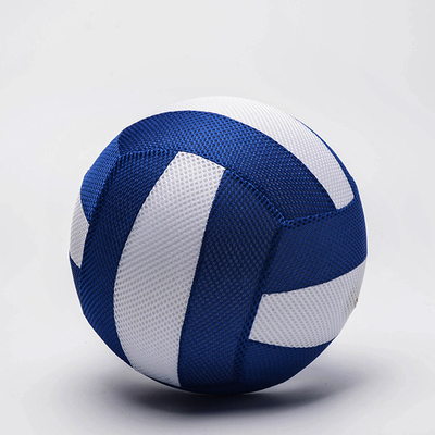 Diameter 16'' Polyester Outer Skin Net Cloth Ball Beach Ball Toy Football